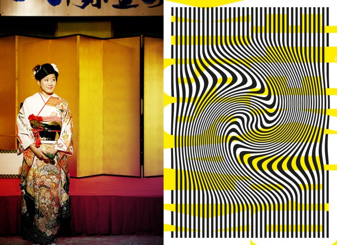 Yellow Fever Personal Zones