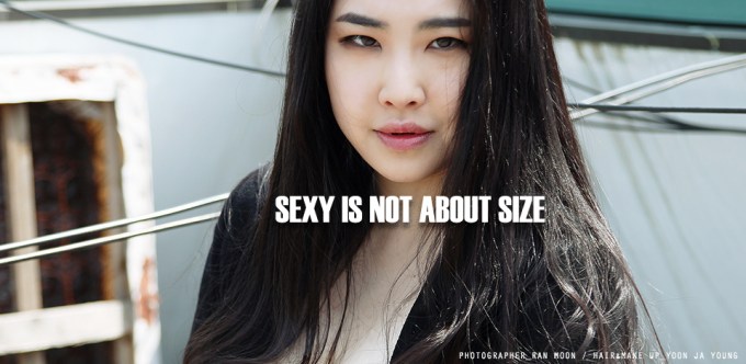 Sexy is not about size