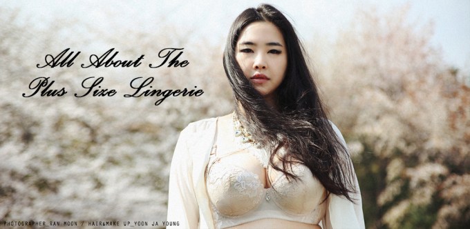 Sexy is not about size 4