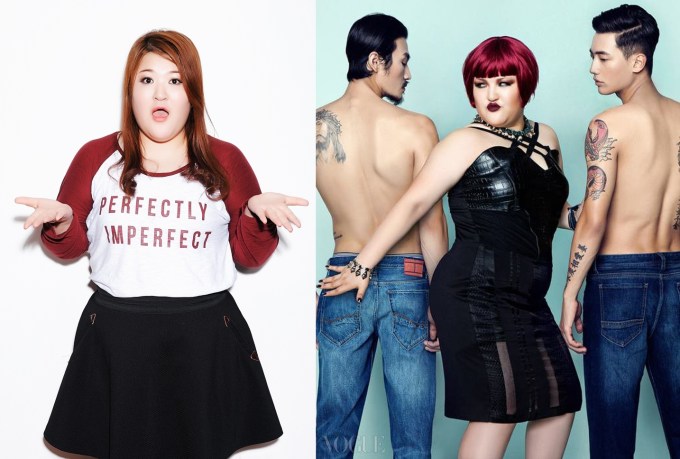 Lee Gook-joo positive body image role model korea