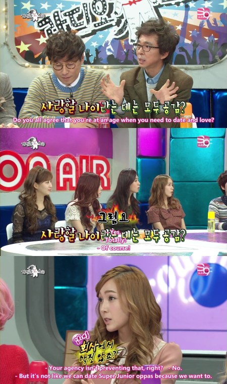 SNSD on Dating, January 2013