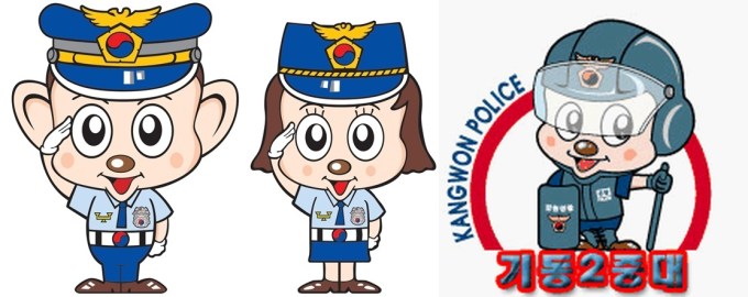 Podori, Posuni, Riot Podori