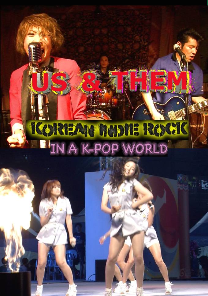 us and them korean indie rock in a k-pop world