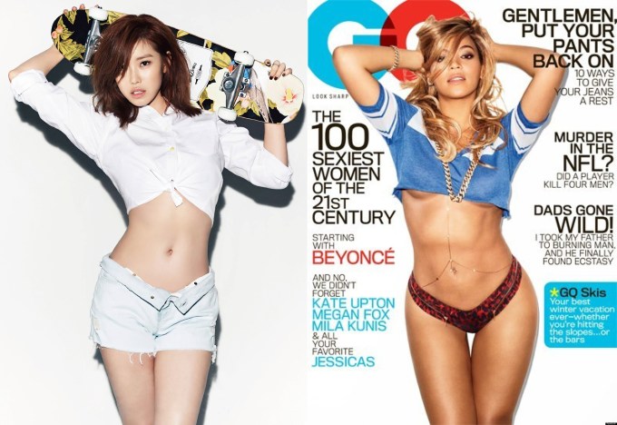 Hyo-seong Beyonce Midriff Advertising