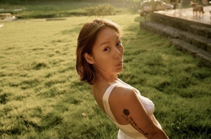 Lee Hyori Tattoo June 2016