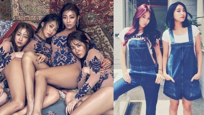 Sistar Passive vs. Assertive Female Sexuality