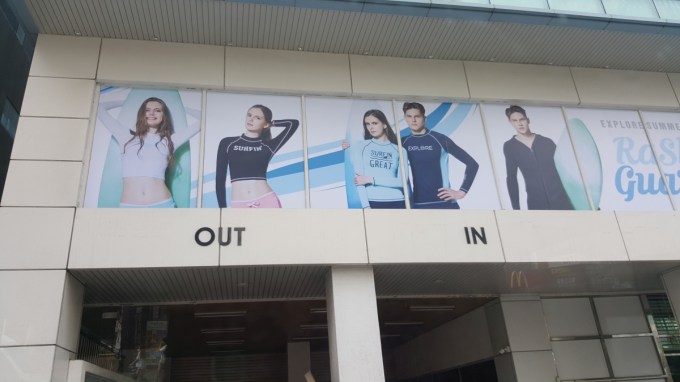 Korean Midriff Advertising