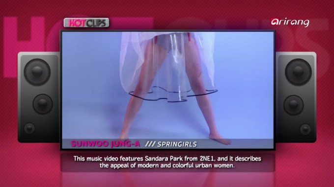 %ec%84%a0%ec%9a%b0%ec%a0%95%ec%95%84-sunwoo-jung-a-%eb%b4%84%ec%b2%98%eb%85%80-spring-girls-mv-arirang