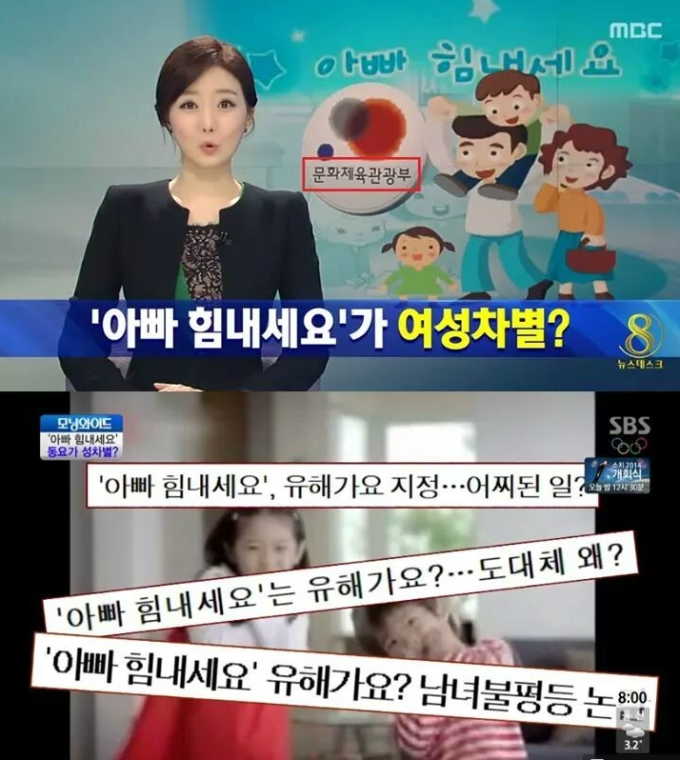 %ec%95%84%eb%b9%a0-%ed%9e%98%eb%82%b4%ec%84%b8%ec%9a%94